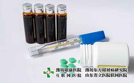 攝圖網(wǎng)_501552350_藥品與醫(yī)療(企業(yè)商用) 攝圖網(wǎng)_501552350_藥品與醫(yī)療(企業(yè)商用)