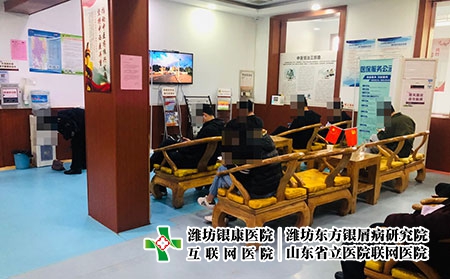 濰坊哪里有專治銀屑病的中醫-濰坊銀屑病醫院好嗎