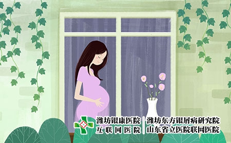 攝圖網_400073559_孕媽媽（企業商用）