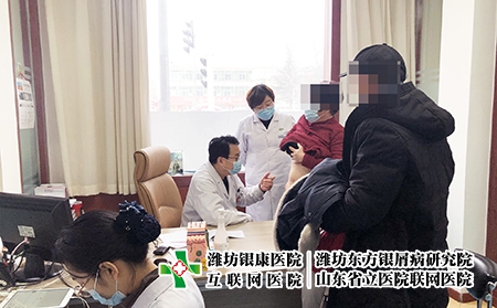 濰坊有幾個看銀屑病的醫院-濰坊銀屑病醫院評價-濰坊市東方銀屑病醫院怎么樣啊