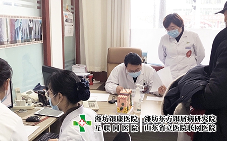 山東濰坊銀屑病專(zhuān)科醫(yī)院-濰坊銀屑病醫(yī)院可靠-濰坊市銀屑病研究院電話是多少 山東濰坊銀屑病專(zhuān)科醫(yī)院-濰坊銀屑病醫(yī)院可靠-濰坊市銀屑病研究院電話是多少