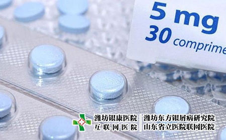 2 (206)藥 2 (206)藥