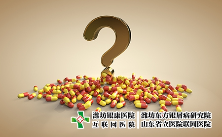 攝圖網_400310909_藥品安全場景（企業商用）