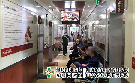 濰坊東方銀屑病醫院咋樣-濰坊銀屑病病例-濰坊市東方銀屑病研究院地址