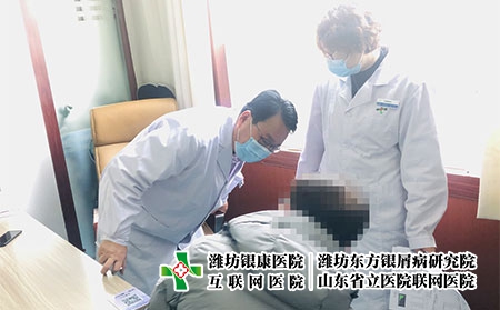 濰坊哪里治療銀屑病比較好的-濰坊銀屑病研究中心電話號碼