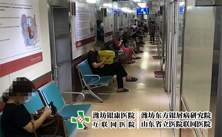 山東濰坊銀屑病研究院是幾級醫(yī)院-濰坊東方醫(yī)院銀屑病-濰坊治療銀屑病的醫(yī)生有哪些