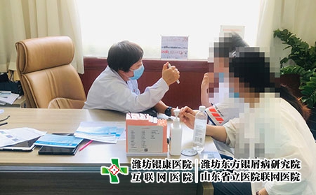 濰坊銀屑病醫院哪家好一點-濰坊銀屑病醫院醫生介紹電話 濰坊銀屑病醫院哪家好一點-濰坊銀屑病醫院醫生介紹電話