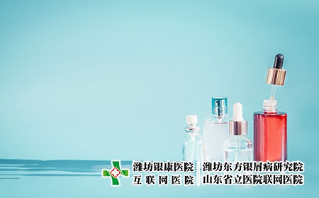 攝圖網(wǎng)_300135473_化妝品瓶產(chǎn)品與液體,吸管藍色背景,正視圖精華,爽膚水提取血清桌子上,正視圖美容現(xiàn)代護膚理念與(企業(yè)商用) 攝圖網(wǎng)_300135473_化妝品瓶產(chǎn)品與液體,吸管藍色背景,正視圖精華,爽膚水提取血清桌子上,正視圖美容現(xiàn)代護膚理念與(企業(yè)商用)