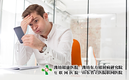 攝圖網_300034493_中年成年商人辦公室收到智能手機的壞消息（企業商用）