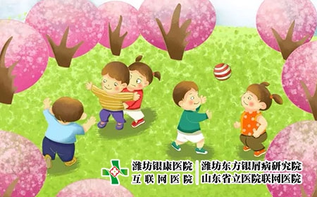 2 (574)兒童 遺傳