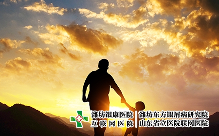 攝圖網(wǎng)_500647918_親子教育(企業(yè)商用)遺傳 攝圖網(wǎng)_500647918_親子教育(企業(yè)商用)遺傳