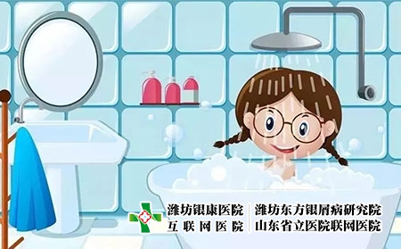 2 (529)洗澡沐浴洗浴兒童遺傳