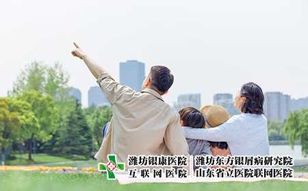 攝圖網_501608602_一家人戶外郊游背景（企業商用）遺傳