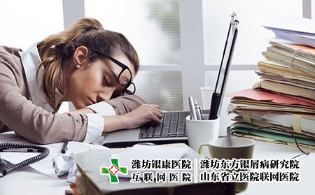 2 (330)睡 2 (330)睡