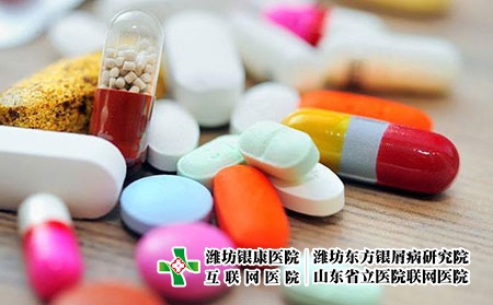 2 (198)藥 2 (198)藥