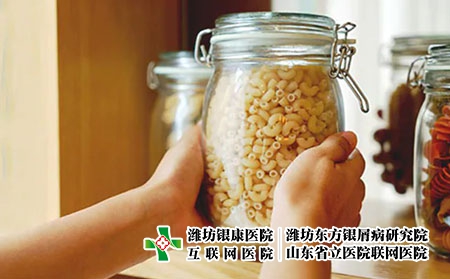 3 (133)飲食 3 (133)飲食