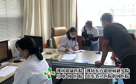 濰坊市銀屑病研究院官網-濰坊銀屑病醫院生物制劑價格多少 濰坊市銀屑病研究院官網-濰坊銀屑病醫院生物制劑價格多少