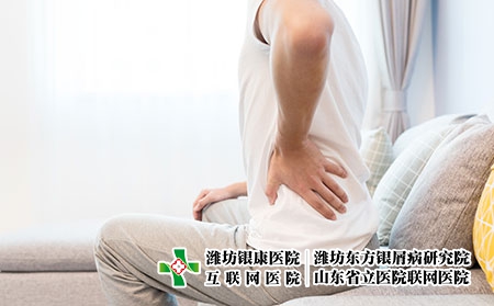 攝圖網_500708297_腰酸背痛的男生（企業商用）關節