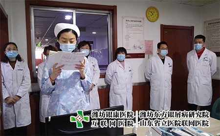 濰坊哪里治療銀屑病比較好-濰坊銀屑病醫(yī)院圖片-濰坊治療銀屑病的醫(yī)生排名