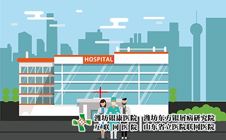 攝圖網_400135446_醫療衛生（企業商用）