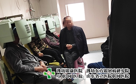 濰坊銀屑病醫院的前身-濰坊銀屑病醫院醫生排名表