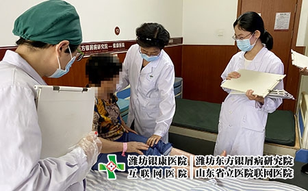 濰坊銀屑病醫院地址在哪里-山東省濰坊市銀屑病醫院電話號碼 濰坊銀屑病醫院地址在哪里-山東省濰坊市銀屑病醫院電話號碼