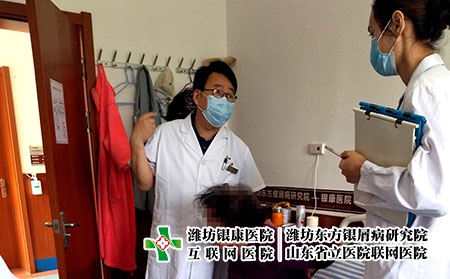 山東濰坊銀屑病醫院官網首頁-濰坊銀屑病研究院怎么樣啊多少錢 山東濰坊銀屑病醫院官網首頁-濰坊銀屑病研究院怎么樣啊多少錢