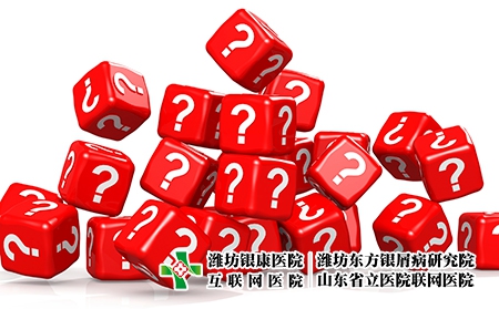 攝圖網_306539779_在白色背景3D投影上孤立的問號方體（企業商用）