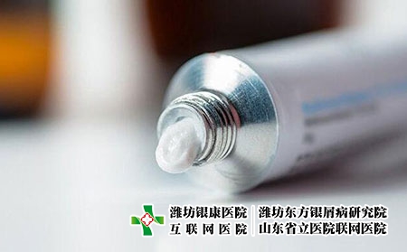 2 (121)藥膏 2 (121)藥膏