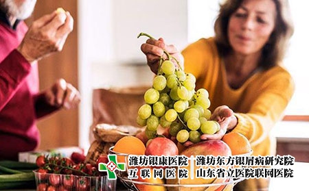 2 (275)飲食 2 (275)飲食