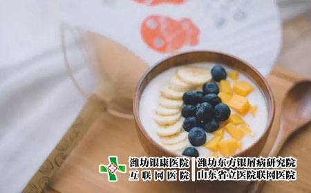 2 (314)牛奶 飲食