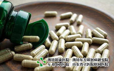 2 (118)藥 保健 2 (118)藥 保健