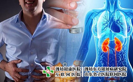 2 (119)共病 2 (119)共病