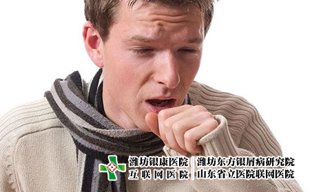 2 (264)感冒 2 (264)感冒