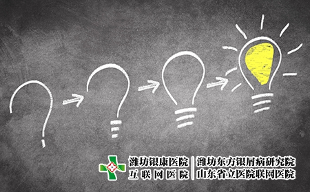 攝圖網_500531712_粉筆畫問號和燈泡(企業商用) 攝圖網_500531712_粉筆畫問號和燈泡(企業商用)