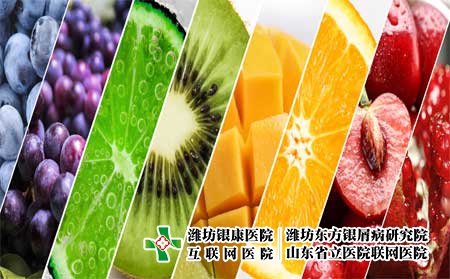 攝圖網_500634481_水果的色彩拼接（企業商用）