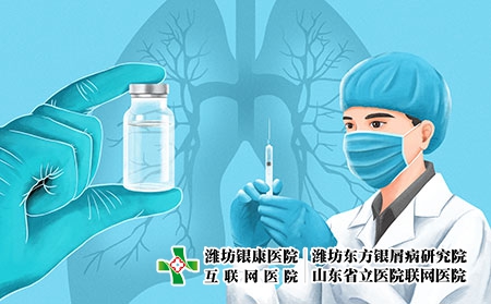 攝圖網_401894262_新冠肺炎注射疫苗插畫（企業商用）