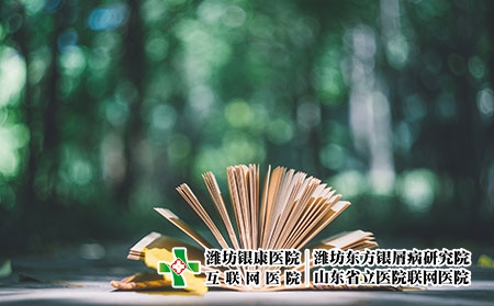 攝圖網_500465305_葉子與日記本（企業(yè)商用）