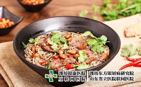 飲食 面 飲食 面