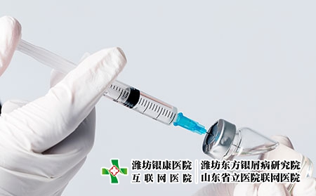 攝圖網_500987696_疫苗(企業商用) 攝圖網_500987696_疫苗(企業商用)