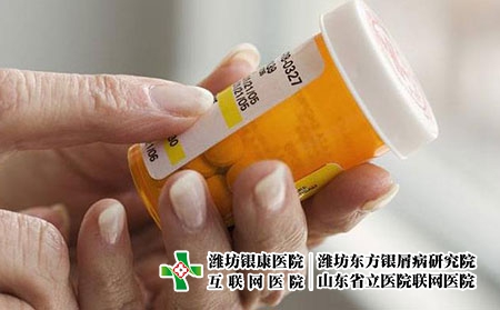 2 (227)藥 2 (227)藥