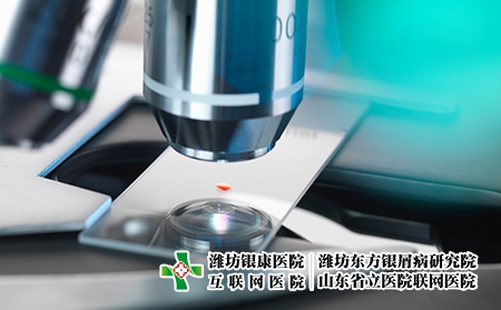 攝圖網_501514640_光學顯微鏡檢查血液樣本（企業(yè)商用）