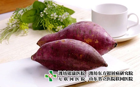 3 (109)紫薯紅薯飲食 3 (109)紫薯紅薯飲食