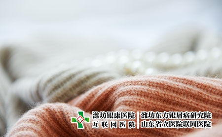 攝圖網_500773519_冬天溫暖的羊絨毛衣（企業商用）衣服