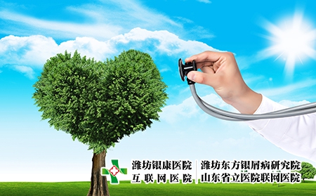 攝圖網_500517132_心理健康教育（企業商用）