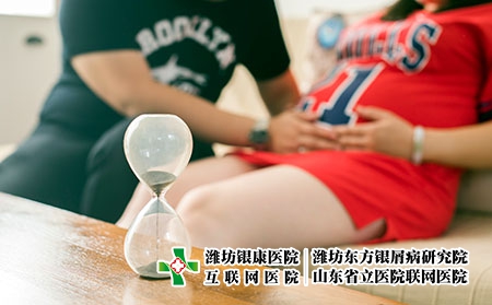 攝圖網_500658473_孕婦和準爸爸的日常生活-（企業商用）