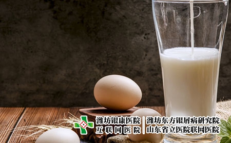 2 (359)牛奶 豆漿