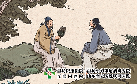 攝圖網(wǎng)_400970858_老中醫(yī)李時珍(企業(yè)商用) 攝圖網(wǎng)_400970858_老中醫(yī)李時珍(企業(yè)商用)