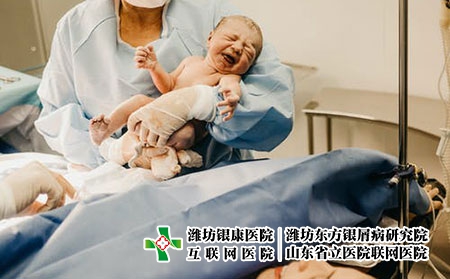 嬰兒