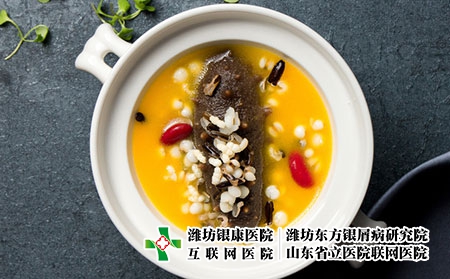 海參湯